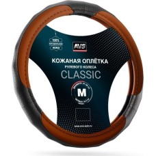 Оплетка на руль AVS GL-910M-BBR Оплетка на руль (нат. кожа) (размер M, черный-коричневый)