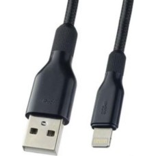 Кабель PERFEO (I4320) USB A - Lightning, 2A, белый, 2 м., TWO