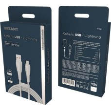 Кабель REXANT (18-7061) USB-A - Lightning 2,4А, 1м, в белой нейлоновой оплетке