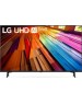 Телевизор LG 50UT80006LA.ARUB SMART TV ПИ