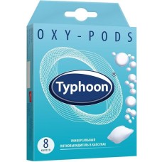 Универсальный пятновыводитель в капсулах ТАЙФУН Универсальный пятновыводитель в капсулах, 8 шт. (180131)