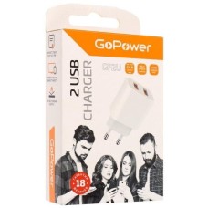 GOPOWER Зарядное устройство 2USB 2.4A 12W 00-00018570 WHITE