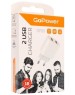 GOPOWER Зарядное устройство 2USB 2.4A 12W 00-00018570 WHITE