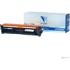 NV PRINT CF218A Тонер-картридж для LaserJet Pro M104a/M104w/M132a/M132fn/M132fw/M132nw (1400k) С ЧИПОМ