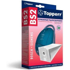 Пылесборник для пылесоса TOPPERR BS 2 Пылесборник для пылесоса Bosch-Siemens(Тип H, A,G, D, B) 5 шт (1001)