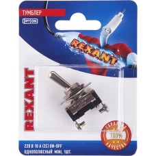 REXANT Тумблер 220В 10А (2c) вкл-выкл однополюсный мини (ASW-23) (в упак. 1шт.)