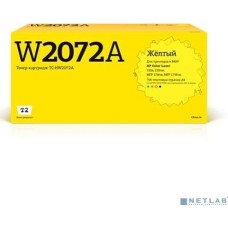 T2 W2072A картридж TC-HW2072A для HP Color Laser 150a/150nw/MFP 178nw/MFP 179fnw (700 стр.) желтый, с чипом