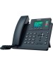 YEALINK Проводной IP телефон SIP-T33G