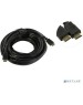 EXEGATE EX287727RUS
