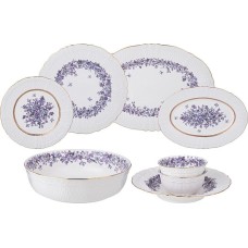 Набор столовый LEFARD СТОЛОВЫЙ СЕРВИЗ 