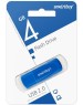 SMART BUY Smartbuy USB Drive 4GB Scout Blue (SB004GB2SCB)