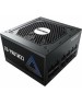 MONTECH Блок питания Century Gold G5, 850Вт, 80 PLUS GOLD, 120мм, черный, retail [century gold g5 850]