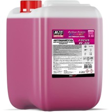 Автохимия AVS CRYSTAL Автошампунь для б/к мойки AVS 