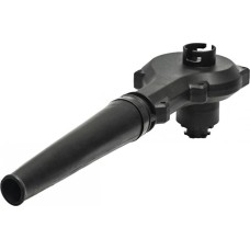 Воздуходувка INTERSKOL Воздуходувка BA-28 MODUL ИНТЕРСКОЛ 755.0.3.18