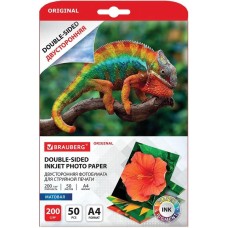 BRAUBERG Фотобумага 363989, A4, для струйной печати, 50л, 200г/м2, белый, покрытие матовое