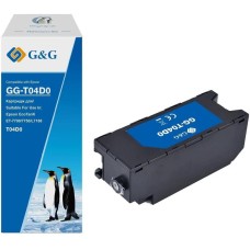 G&G Бункер GG-T04D0 (T04D0 емкость для отработанных чернил) для Epson EcoTanK ET-7700/7750/L7188