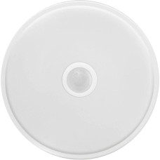 YEELIGHT Светильник YLXD09YL подвес. 5700K цв.св.:белый нейтральный