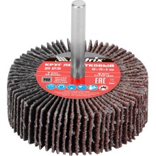 MATRIX Круг лепестковый для дрели, 60 х 20 х 6 мм, P 60 74112