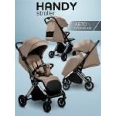 Amarobaby Handy, бежевый/серебряный (AB25-10HANDY/0330)