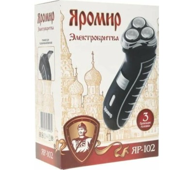 Бритва ЯРОМИР ЯР-102 черный