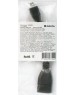 Кабель, переходник DEFENDER (87300) USB OTG microUSB(M)-USB(F) 8см