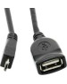 Кабель, переходник DEFENDER (87300) USB OTG microUSB(M)-USB(F) 8см