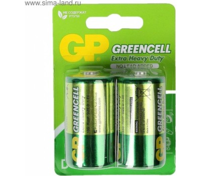 Элементы питания GP (8481) 13G-2CR2 (D(R20))