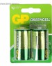 Элементы питания GP (8481) 13G-2CR2 (D(R20))