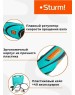 Граверы STURM GM2314F Гравер