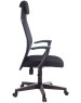 Кресло БЮРОКРАТ Кресло руководителя KB-8 черный TW-01 TW-11 сетка с подголов. крестовина пластик