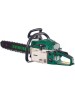 Бензопила FAVOURITE GC 2200/20 Бензопила