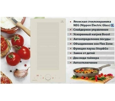 Варочная поверхность HIBERG i-MS 3029 Y