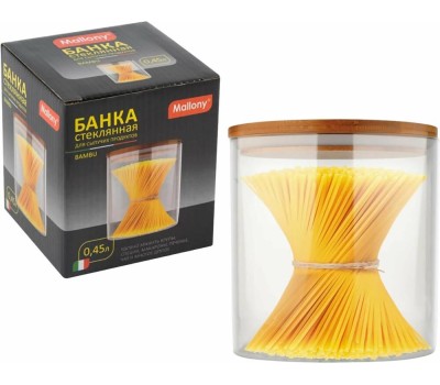 Стеклянная банка MALLONY Стеклянная банка для сыпучих продуктов с крышкой BAMBU, объем: 0,45 л (004451)