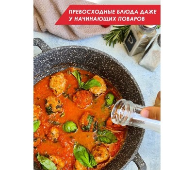 Кастрюля ТРАДИЦИЯ ТМ5233 а/пр литая 3,0л стекл/кр Мрамор