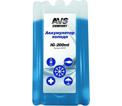 Аккумулятор холода AVS IG-200ml (пластик)