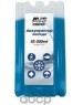 Аккумулятор холода AVS IG-200ml (пластик)