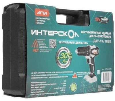 Дрель-шуруповерт ИНТЕРСКОЛ ДАУ-13/18ВК бесщеточная удар. аккум. дрель-шуруп. Li-ion АПИ (кейс, без аккум. и ЗУ)