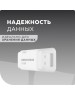 Флэш-накопитель MORE CHOICE (4610196405105) MF128 - белый