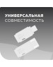 Флэш-накопитель MORE CHOICE (4610196405105) MF128 - белый