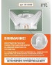 Инфракрасный обогреватель IRIT IR-6000