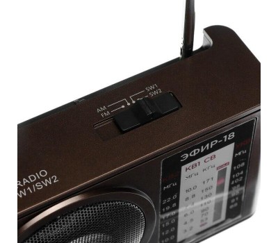 Радиоприёмник ЭФИР-18 УКВ 88-108МГц