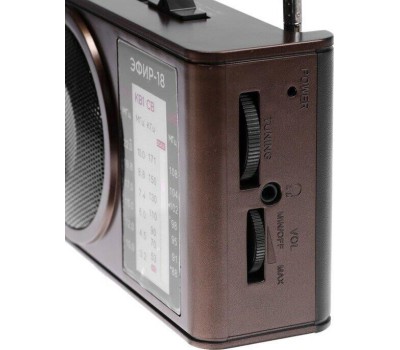 Радиоприёмник ЭФИР-18 УКВ 88-108МГц