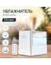 Увлажнитель воздуха PIONEER HDS12 WHITE