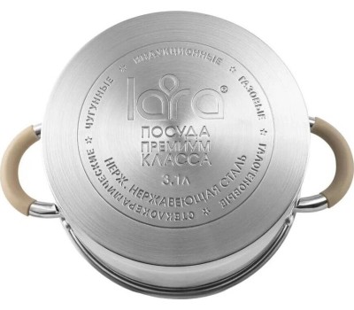 Кастрюля LARA LR02-340 1,7л