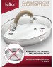 Кастрюля LARA LR02-340 1,7л