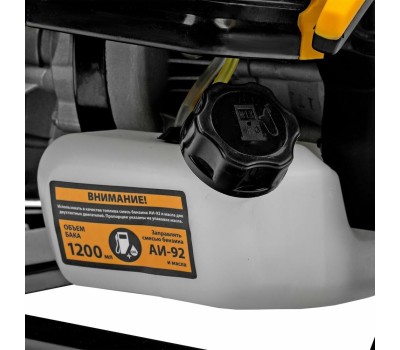 Мотопомпа DENZEL Мотопомпа бензиновая для чистой воды PX25, 52 см3, 1