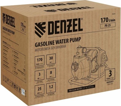 Мотопомпа DENZEL Мотопомпа бензиновая для чистой воды PX25, 52 см3, 1
