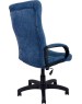 Компьютерное\Офисное кресло ЯРКРЕСЛА Кр82 ТГ ПЛАСТ SR76 (ткань синяя)