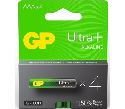 Батарейки GP (618) 24AUPA21-2CRSB4