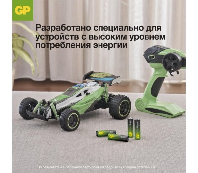 Батарейки GP (618) 24AUPA21-2CRSB4